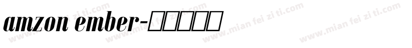 amzon ember字体转换